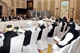 كيفية استغلال الوقت في رمضان. Ù…Ù‚Ø§Ù„ Ø¨ÙˆØ§Ø´Ù†Ø·Ù† Ø¨ÙˆØ³Øª Ø­Ø§Ù† Ø§Ù„ÙˆÙ‚Øª Ù„Ø¥Ø´Ø±Ø§Ùƒ Ø·Ø§Ù„Ø¨Ø§Ù† ÙÙŠ Ø­ÙƒÙ… Ø£ÙØºØ§Ù†Ø³ØªØ§Ù† Ø£ÙØºØ§Ù†Ø³ØªØ§Ù† Ø£Ø®Ø¨Ø§Ø± Ø§Ù„Ø¬Ø²ÙŠØ±Ø© Ù†Øª