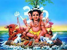 Shri Datta Guru: Rare and Original Photo Collection of Shri Dattatreya