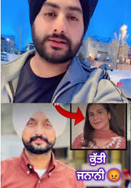 Gurwinder Singh News Family