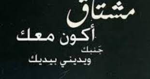 صور وخلفيات مكتوب عليها عبارات حلوه 2018 ميكساتك weird words movie quotes funny cute quotes