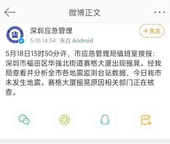 The site owner hides the web page description. Kr9bxu35x Pdum