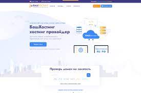 Польза
