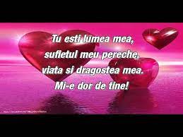 Tu eşti prietenul meu cel mai bun, jurnalul meu uman şi cealaltă jumătate a mea. Declaratie De Dragoste Felicitare Muzicala Cu Mesaj De Dragoste Youtube