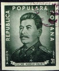 Romania WW2 Red Army Marshal Stalin 75 Ann stamp 1949 imperforated