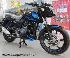New suzuki gixxer 155 fi abs full review and short test ridding in bd 2021. 7 Twin Disc Ideas Twin Disc Pulsar Bajaj Auto