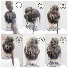 Hair Styling Curly Hair Style Long Hair Style Short Hair Style Temperament Hairstyle Tersonalized Hairs Medium Hair Styles Easy Hairstyles Work Hairstyles
