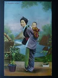 Most popular japanese movies, watch and share easily only on viewlorium website. Japan A Japanese Nurse Carrying Babies Old Postcard By S P G Catholic Missions Ebay