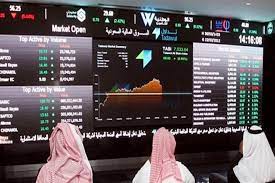 عرض جميع صناديق المؤشرات المتداولة; Ø§Ù„Ø³ÙˆÙ‚ Ø§Ù„Ø³Ø¹ÙˆØ¯ÙŠ Ø§Ù„Ø¨ÙˆØ±ØµØ©