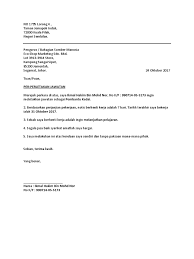 Urat berhenti kerja yang aku create based on format surat rasmi. Notis Berhenti Docx