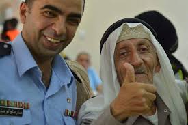 خريبة_السوق_الان