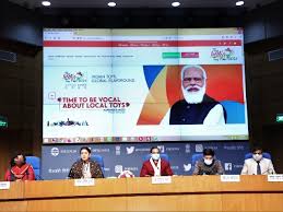 India's first ever toy fair (indian toy fair) will be held from february 27 to march 2, 2021. National Toy Fair 2021 Government To Organise Virtual Fair From Feb 27 To March 2