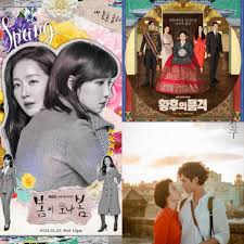 Can woori guide lancelot to his happy ending without revealing her true. K Drama Couch Encounter Achieves Happy Ending Romance Is A Bonus Book Babel More Premiere