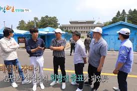 2 days 1 night season 3, 2 ngày 1 đêm, hai ngày một đêm, 2 ngay 1 dem, hai ngay mot dem. 2 Days 1 Night Becomes First Variety Show To Visit Dmz Soompi