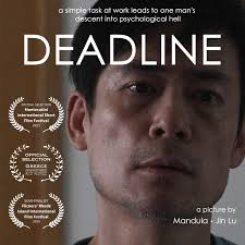 MOVING LIFE PICTURES presents a film by MANDULA JIN LU NECESSITY produced  by MANDULA @mandula.hiimori JIN LU @jinlu001 NICHOLAS CHIN @nickyadopt  written by MANDULA JIN LU directed by MANDULA cinematography by NICHOLAS