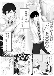 DLsite