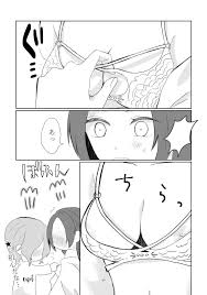 乙女ゲームの破滅フラグしかない悪役令嬢に転生してしまった…】禁断の果実が僕は欲しい - 同人誌 - エロ漫画 momon:GA（モモンガッ!!）