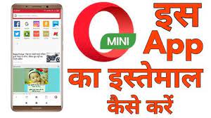 Opera mini apk is available now at appsapk. Opera For Jely Bean Apk Opera Mini Old Version Apkpure Opera Mini Para Java Descargar It Blocks Annoying Ads And Lets You Easily Download Videos From Social Media All While Providing