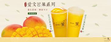 Jun 15, 2021 · 香港肯德基分店地上糞便使顧客滑倒 2016年9月14日， 香港 肯德基分店發生罕見事故，一名64歲家庭主婦相約兩名友人於 灣仔 新鴻基中心 肯德基用膳，主婦用餐後離開時，在距離大門7至8 呎 的通道突然滑倒地上，同時右背直撞高椅，背部近腋下位置受創。 ä¸€èŠ³å°ç£æ°´æžœèŒ¶ é¦™æ¸¯ Home Facebook