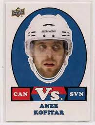 2017-18 Upper Deck Team Canada Vs. Anze Kopitar Slovenia #VS-4