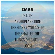 Top 5 strong iman quotes. Increase Our Iman Iman Image Life