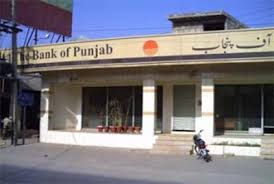 With personal account you will be rewarded if you desire to buy anything or pay for a service using. Bank Of Punjab Appoints Ghafoor Mirza Chairman Of Board Business Finance Business Recorder