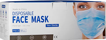 In asien gehören masken schon längst zum alltag, besonders in den grossen metropolen. Lidl Schweiz Setzt Neuen Dauertiefpreis Bei Hygienemasken 50er Packung Dauerhaft Presseportal