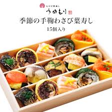 楽天市場 梅守本店 手鞠わさび葉寿し 12個 Sk1045 鰻 うなぎ ずわいがに 鮭 いくら 海老 鯖 あならわさび葉 てまり寿司 お取り寄せ 特産 手土産 お祝い 詰め合せ おすすめ 贈答品 内祝い お礼 お取り寄せグルメ ギフト 送料無料 バレンタイン 2021 ギフト百花