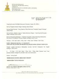 Anda perlu menambah @customs.gov.my kepada emel pegawai bagi tujuan penghantaran emel. Vm Online Resources Pdf Section Vedanta Mission Paduka Pdf4pro