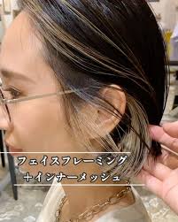 いいね 1 662件 コメント8件 中迫ケンジ nora ハイライト ハイライトカラー sakosakosakosako のinstagramアカウント 人気オーダー フェイスフレーミング 顔周りに入れるハイライトカラー ハイライトカラー ショートヘア インナーカラー インナー