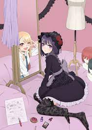 Sono Bisque Doll wa Koi wo Suru (My Dress-up Darling), Cosplay - Zerochan  Anime Image Board
