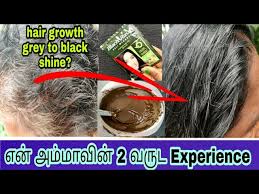 Black Rose Natural Kali Mehndi Hair Dye Review And Live Demo In Tamil Youtube