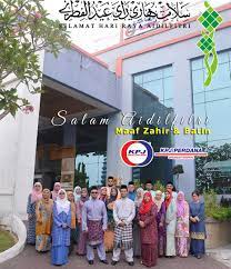 Emergency room in kota bharu. Kpj Perdana No Twitter Pihak Pengurusan Dan Anggota Pekerja Kpj Perdana Specialist Hospital Ingin Mengucapkan Selamat Hari Raya Aidilfitri Maaf Zahir Dan Batin Https T Co 5iite7wmxj