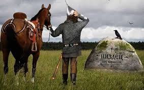 Число жертв столкновений в Украине возросло до 95 человек, - МОЗ - Цензор.НЕТ 9679