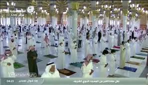 Dengan kuota yang sangat terbatas anda bisa segera melakukan pendaftaran melalui laman resmi prakerja.go.id. Empat Hal Terkait Shalat Jumat Di Masa New Normal Dua Gelombang