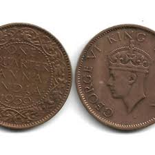 British India Coins | Buy Rare Coins at ...