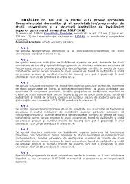 140 privind protecţia specială a copiilor separaţi de părinţi şi a copiilor aflaţi în situaţie de risc. 2