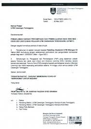 Pkp masih belum tamat dan kita masih belum menang. Hea Uitm Terengganu à¤¸ à¤® à¤¦ à¤¯ à¤• à¤• à¤² à¤œ Facebook 1 060 à¤« à¤Ÿ