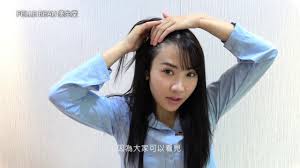 多圖 《東張西望》利穎怡頭貼頭與男街坊做訪問 但女街坊的下場就… oct 26, 2016 多圖4揀1 你最想比邊個東張西望主持訪問？ åˆ©ç©Žæ€¡ æ­å¯†çœŸç›¸