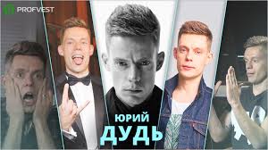 В школьном возрасте он серьезно увлекался футболом, однако болезнь мешала ему. Skolko Zarabatyvaet Yurij Dud