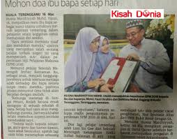 Mungkin ada rezeki, pemeriksan kertas terlepas pandang dan rezeki kita disitu. Ibu Kongsi Tips Untuk Didik Anak Supaya Cemerlang Peperiksaan Dan Berjaya Hafaz Quran Allahuakhbar Kisah Dunia