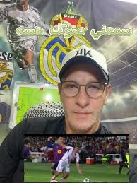 شنو رايك بهاي اللقطة 😂😂