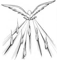 Sim Dariv Svyatogo Duha Holy Spirit Art Holy Spirit Holy Spirit Dove