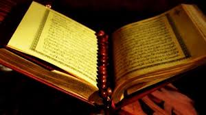 Yalnız ramazan ayında ve bayram günleri kaza oruçları tutulmaz. Recep Ayinda Oruc Tutmanin Sevabi Nedir Recep Ayi Orucunun Fazileti Nedir