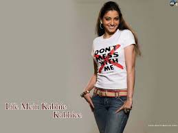 Image result for film (Life Mein Kabhie Kabhiee)(2007)