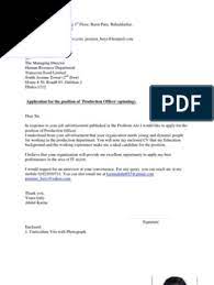 Formatting a cover letter is mostly about following the correct letter format etiquette. Cv With Cover Letter Bangladesh Application Software