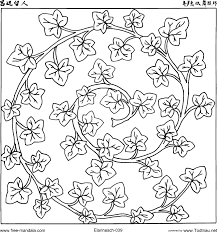 Osmanli Motifleri Boyama Kitabi Google Da Ara Mandala Coloring Coloring Pages Colouring Pages