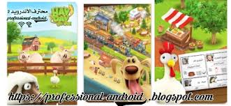 Check spelling or type a new query. ØªØ­Ù…ÙŠÙ„ Ù„Ø¹Ø¨Ø© Ù‡Ø§ÙŠ Ø¯Ø§ÙŠ 2021 Hay Day Ù…Ù‡ÙƒØ±Ø© Ø¬Ø§Ù‡Ø²Ø© Ù„Ù„ØªØ­Ù…ÙŠÙ„ Ø¢Ø®Ø± Ø¥ØµØ¯Ø§Ø± Ù„Ù„Ø£Ù†Ø¯Ø±ÙˆÙŠØ¯