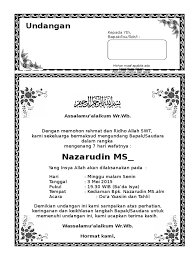 Untuk bagian depan anda dapat download undangan tahlil 1 lembar isi 2 berikut ini. Download Undangan Tahlil 40 Hari Orang Meninggal Doc Opera Timur
