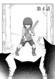 Kakure Tensei - Chapter 4 - Share Any Manga on MangaPark