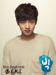 Blue Eyed K Pop Idols 291 Shin Wonho Cross Gene Won Ho Korean Actors Cross Gene